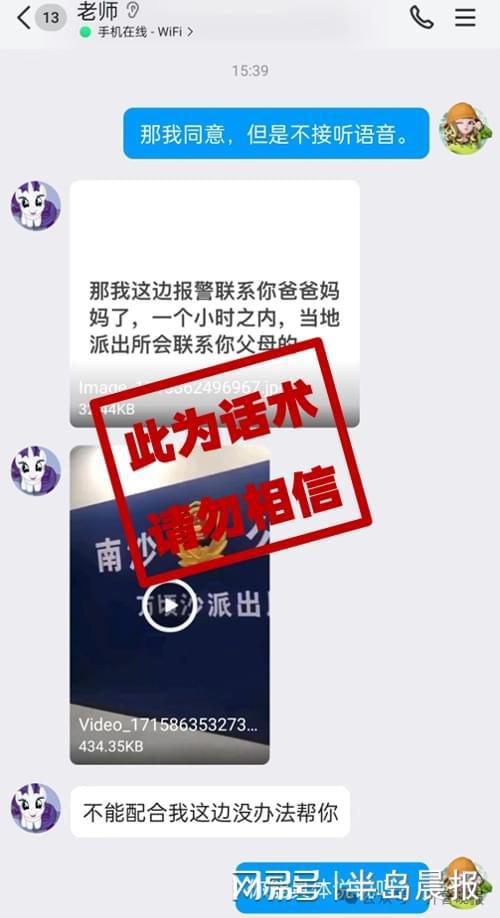 蛋仔百度奖牌爆料视频,视频爆料带你一探究竟 第2张 蛋仔百度奖牌爆料视频,视频爆料带你一探究竟 第2张