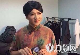 娱乐爆料王祖蓝视频,笑料百出引网友热议 第2张 娱乐爆料王祖蓝视频,笑料百出引网友热议 第2张