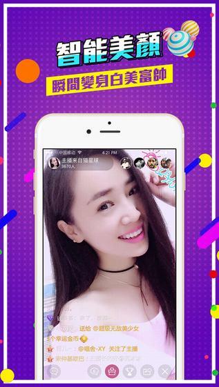 夏娃福利视频在线观看,揭秘神秘视频背后的故事与真相  第3张