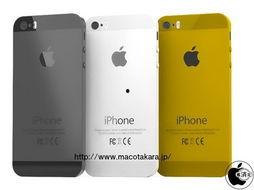 iphone 50最新爆料,颠覆性设计揭秘，未来旗舰手机前瞻！  第1张