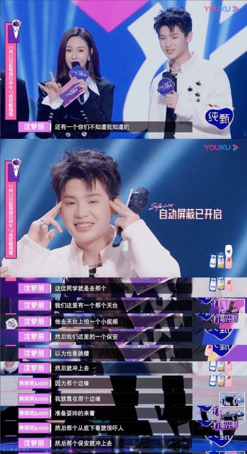 爆料视频小故事大全集最新,视频小故事大全集精彩瞬间大汇总