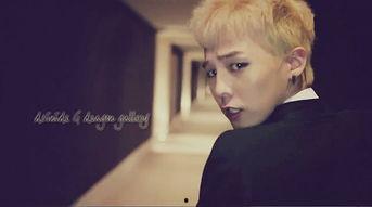 成员爆料权志龙视频,揭秘偶像背后的真实生活  第3张