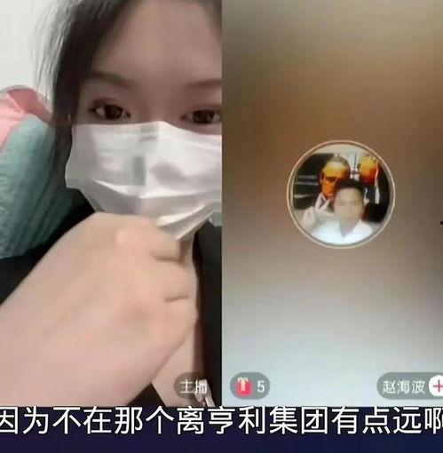 爆料缅北被骗女人视频大全,视频曝光真相触目惊心 第3张 爆料缅北被骗女人视频大全,视频曝光真相触目惊心 第3张